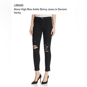 J BRAND
Alana High Rise Ankle Skinny Jeans in Deviant
Vanity